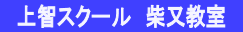 qXN[Ė@mutAoCg ̗p