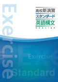 wEZp̐IeLXg