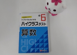 ZnCNXW